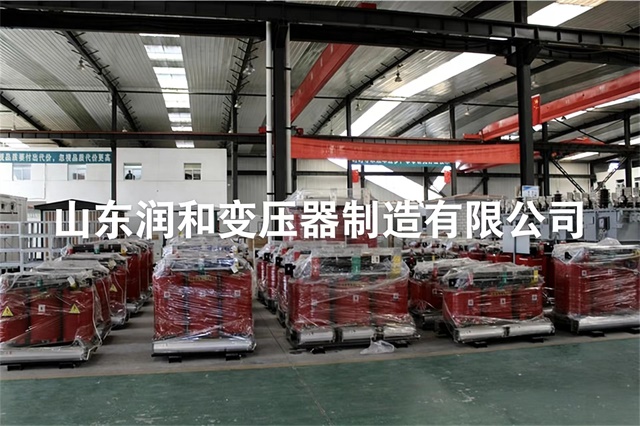平桂SCB14型干式变压器（能效二级）